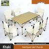 Stół długi khaki + 6 beżowych stołków bardzo dużych