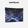Montblanc Meisterstück Portable Slim Leather Pouch