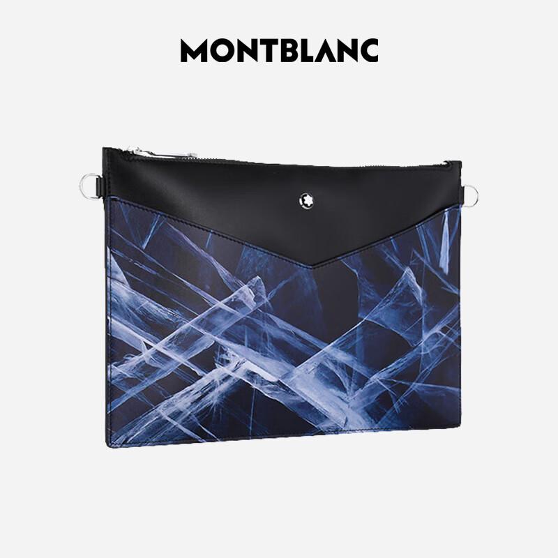 Montblanc Meisterstück Portable Slim Leather Pouch