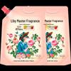 Liby Master Fragrance Waschmittel