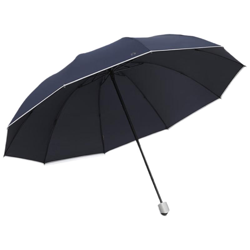 Tiantang 10-Rib Two-Person All-Weather Foldable Umbrella