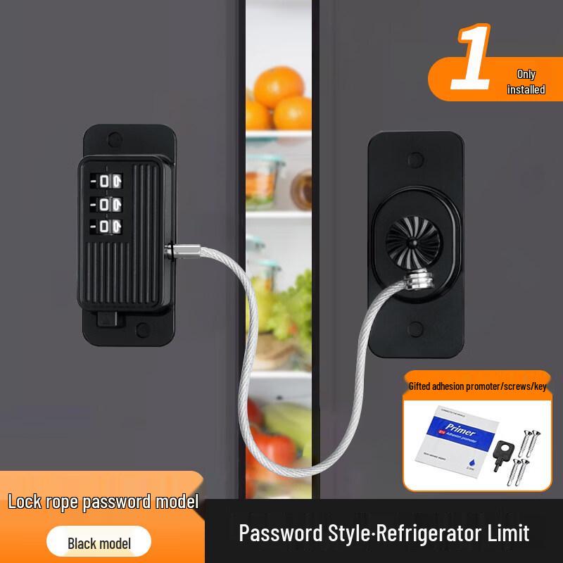 

Password Refrigerator Drawer Cabinet Lock