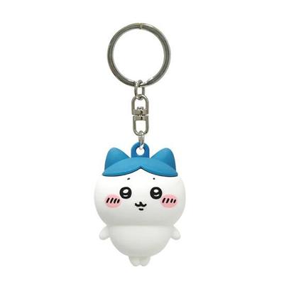Chiikawa Figure Keychain (Hachiware 2)