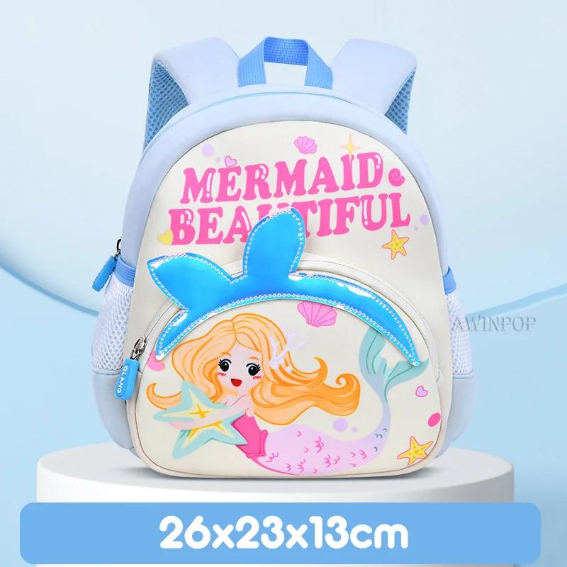 Cute Mermaid School Bags for Girls Kindergarten Breathable Large Capacity Children's Backpack Kawaii Travel Bag Mochila Infantil