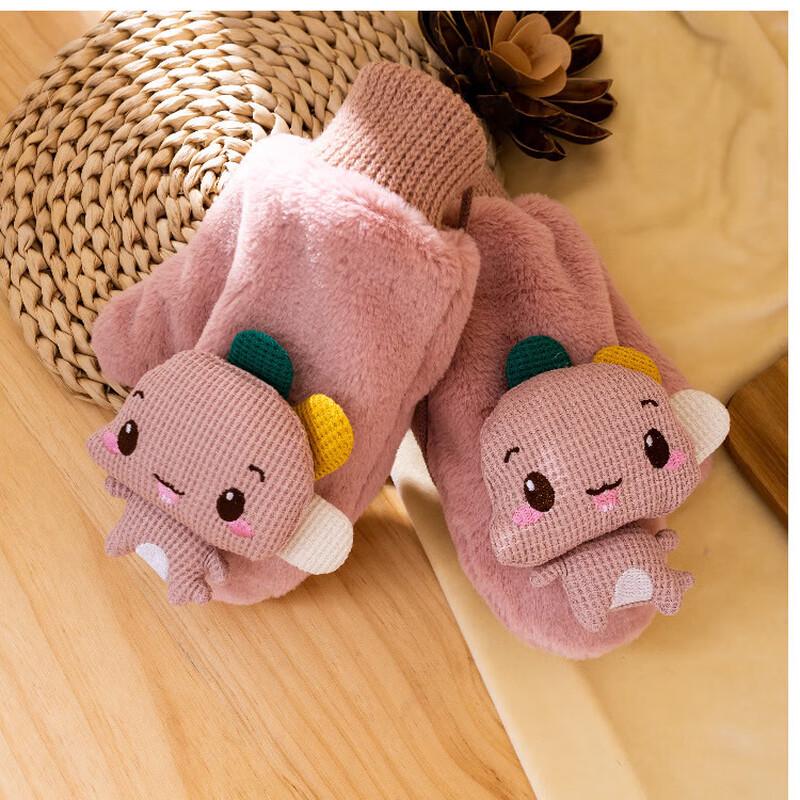 YISHANYISI Cute Cartoon Winter Full-Finger Gloves