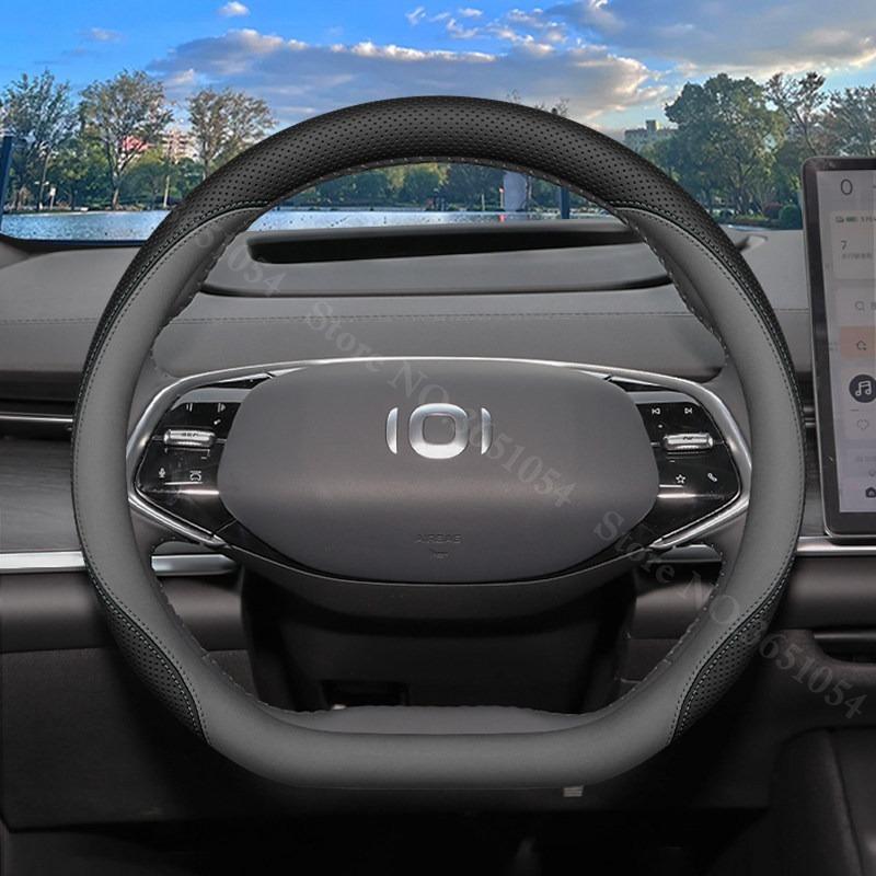 For Changan Qiyuan A05 A06 A07 Q05 Q07 Napa Leather Car Steering Wheel Cover Ultra-thin Car Handle Covers Interior Accessories