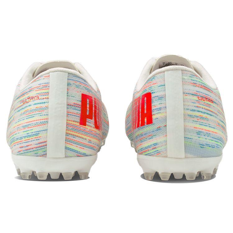 Puma Ultra 2.2 Round Toe Lace-Up MG (Rubber Short Studs) Soccer Shoes Men Soccer Shoes White Multicolor 106345-04