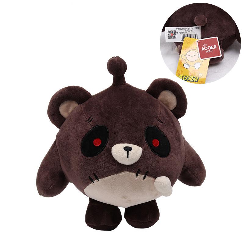 

Party Plush Eggy Toys Stuffed Animal Dolls Kids Birthday Gifts Home Decoration коричневый