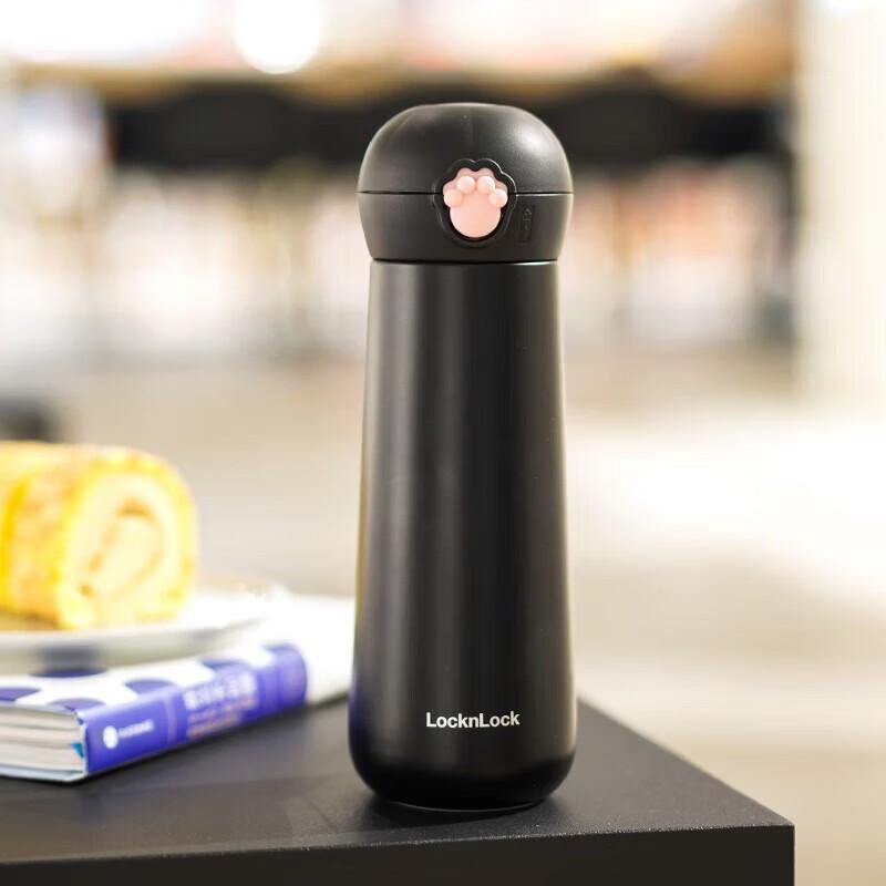 

LOCK&LOCK Meow Bounce Insulated Tumbler