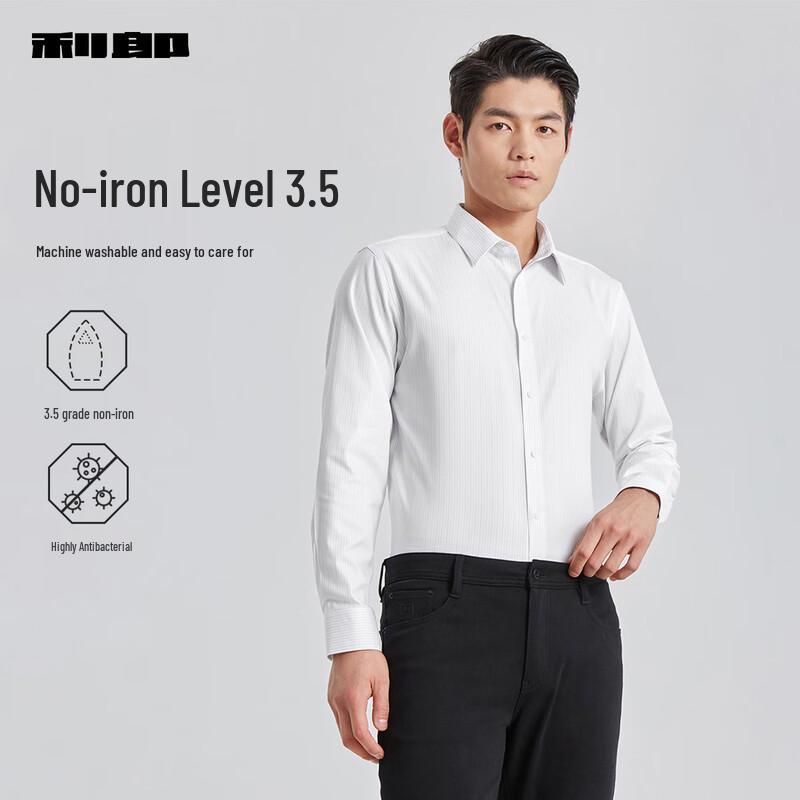 Lilang Men s DP Non-Iron Striped Long Sleeve Shirt 40