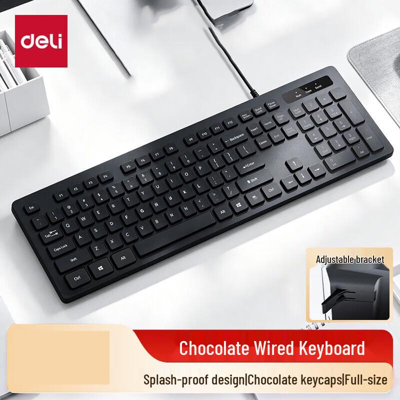 Deli LN311 Wired Office Keyboard