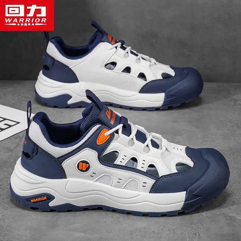 Warrior Men's 1962 Summer Outdoor Breathable Trekking Shoes