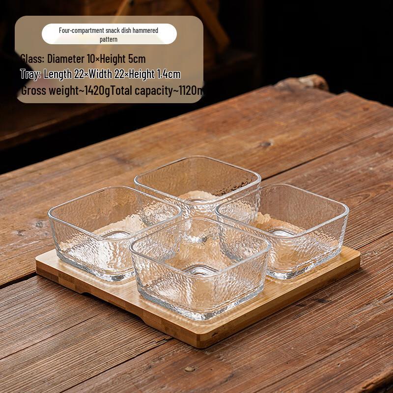 ME Minimalist Bamboo & Glass Partitioned Serving Tray 1 Set