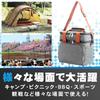 Large Capacity Cooler Box with Shoulder Complete with External Keeps Contents Warm and Ideal for Camping and 10L Strap, Pockets, Cold, Shopping,