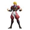 Banpresto Bizarre Adventure Phantom Blood Mometria Dio Brando Figure JoJo's
