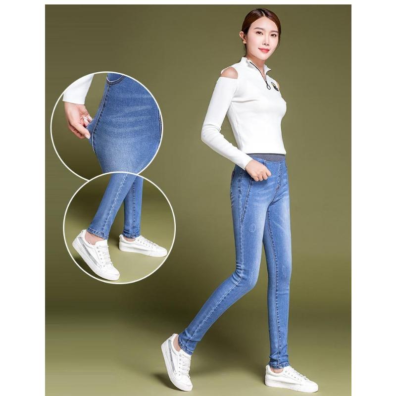 Fleece Jeans Dámské podzimní kalhoty s vysokým pasem v nadměrné velikosti s elastickým pasem