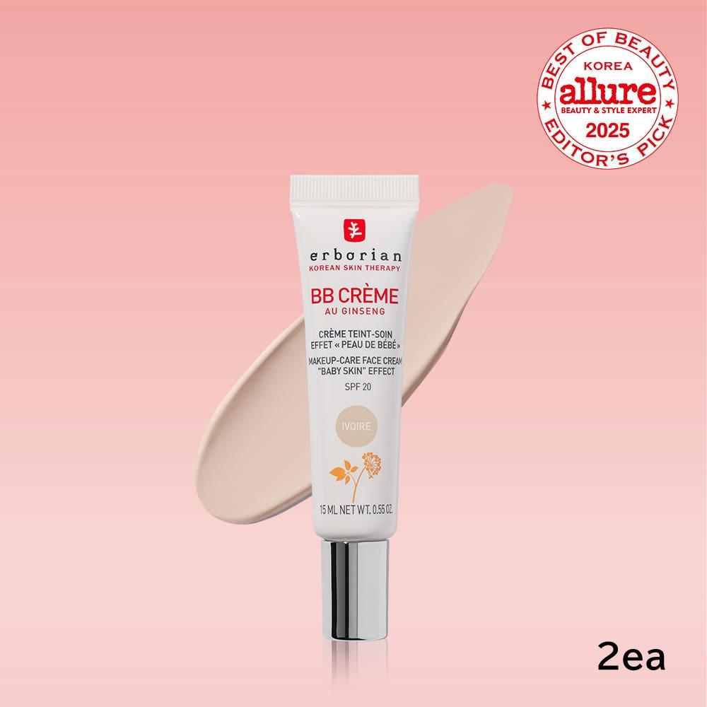 ERBORIAN BB Cream Ivory SPF20 Skin Perfecting & Natural Coverage Foundation Mini Set 15ml x 2