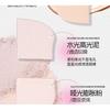 VEECCI - Pump Up Stereoscopic 4 Colors Highlight Palette