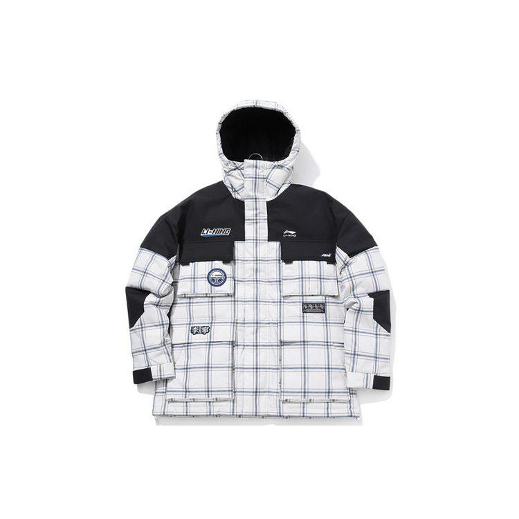Li Ning Down Jacket Winter Men's Antarctic Gray AYMQ129-1
