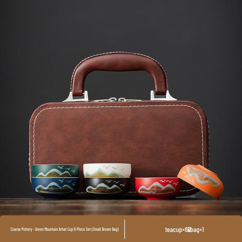 

Xunyi Glazed Black Pottery Teacup with Green Mountain and Flying Bird Design