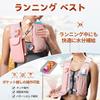RAINSMORE Running Perfect for Trail Outdoor Reflective Pink Backpack, Ultra-Lightweight, Marathons, Cycling, Running, Hydration, Sports, Cycling,