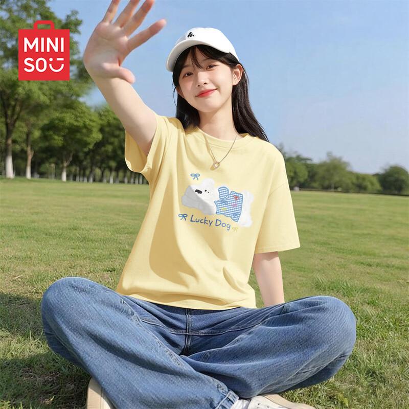 MINISO Women's Loose Fit Pure Cotton T-Shirt