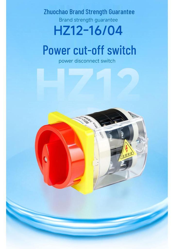Zhuochao HZ12-16/04 Two-Speed Power Disconnect Changeover Switch