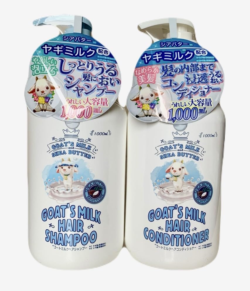 

ШАМПУНЬ ДЛЯ ВОЛОС И КОНДИЦИОНЕР ДЛЯ ВОЛОС ИЗ КОЗЬЕГО МОЛОКА Содержит масло ши Аромат детской присыпки Основной блок Набор с дозатором Большой объем 1000 мл каждый