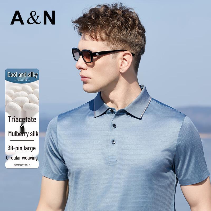 Antonio Men's Acetate & Silk Blend Striped Polo Shirt
