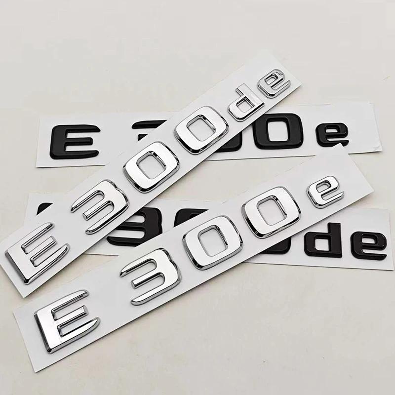 New 3D ABS Chrome Black Car Styling Logo E300e E300de Badge Rear Trunk Emblem Sticker Decals For Mercedes Benz E300e E300de W214