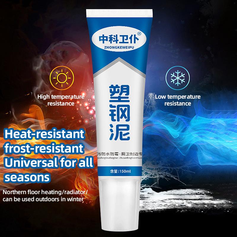 Plastic Steel Mud White Mildew-proof Edge Banding and Caulking Ceramic Glue Kitchen Bathroom Toilet Sink Waterproof Sealant