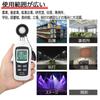 Digital Illuminance Integrated Thermometer and Illuminance Meter Can Measure Up To Lux Various LCD Screens Brightness Measurement Photography Plant