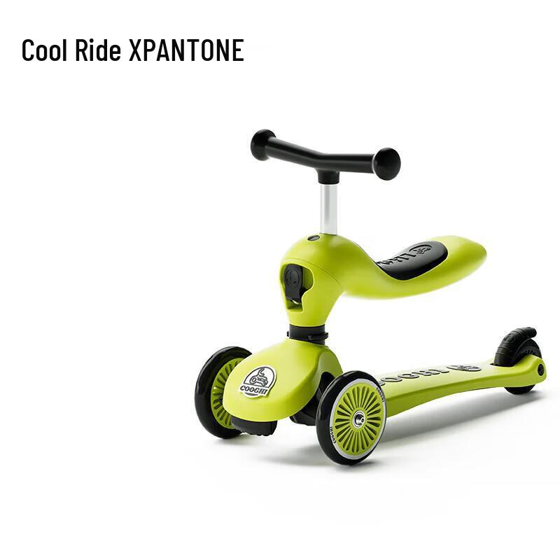 COOGHI 2-in-1 Kids Scooter (Sit & Stand)