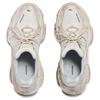 Triple S .2 Low Top Chunky Sneakers Men's Beige 865849WTRS29191