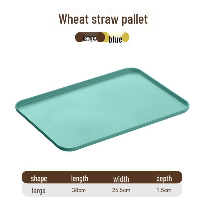 Ruhan Nordic Rectangular Plastic Serving Tray