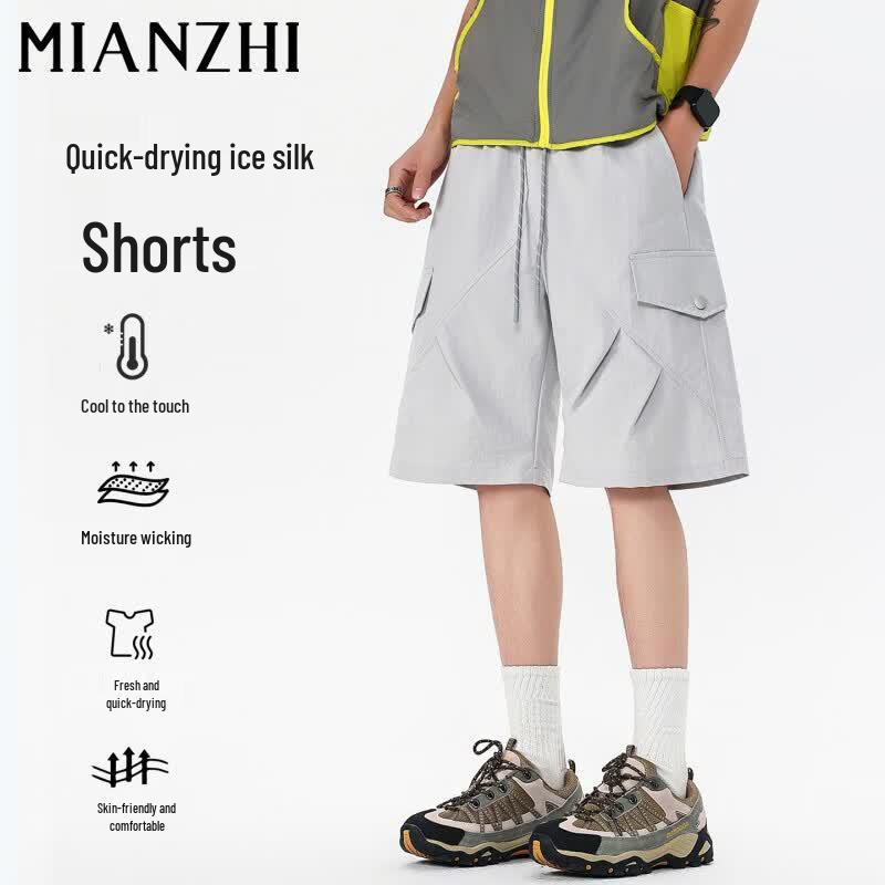 Men s Quick-Dry Breathable Ice Silk Summer Shorts 3XL