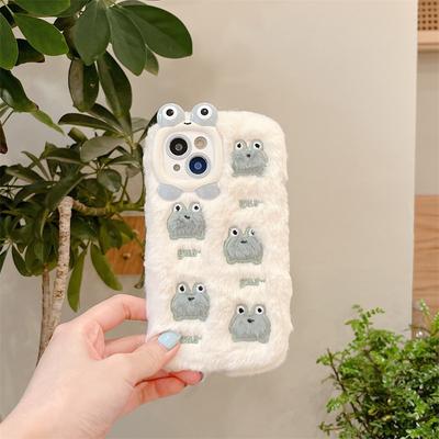 Winter Cartoon bestickter kleiner Frosch Plüsch-Handyhülle für iPhone 15 14 13 12 11 Pro Max All-Inclusive-Absturzschutzhülle