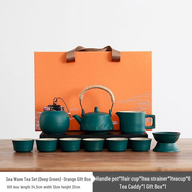 OIMG Black Pottery Teapot Set