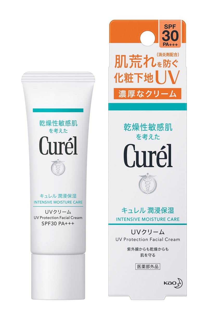 Curel UV Cream SPF30 30g x [Kao] 5-pack