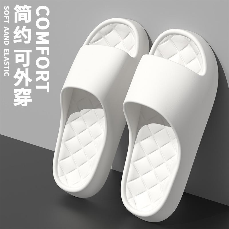 Cool slippers women's home bathroom non-slip home indoor summer bath men
