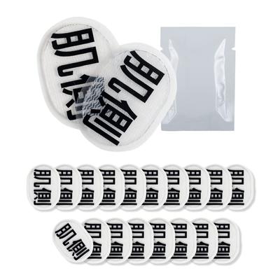 [Amazon.co.jp Exclusive] Primasole EMS PrimaNeck Replacement Gel Sheets, 10-Pack (2 Sheets X 5 Packs), Heating Pads, PSS12NH157, White