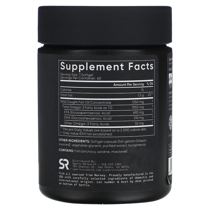 Omega-3 Fish Oil, Triple Strength, 60 Softgels