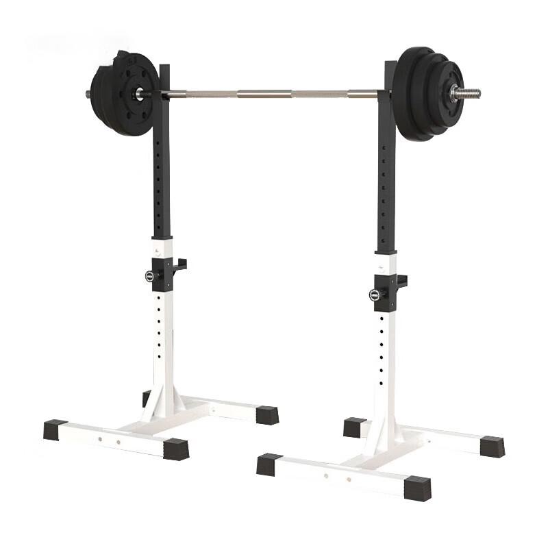 PANTU Multi-functional Squat Rack & Barbell Set
