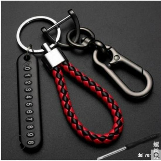 Anti-lost Number Plate Mobile Phone Braided Rope Keychain with 8-Shaped Buckle Pendant