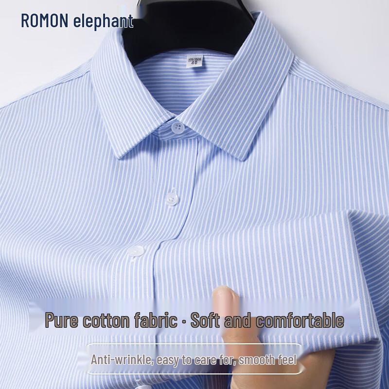 ROMON Men s Short-Sleeve Striped Business Casual Shirt 42