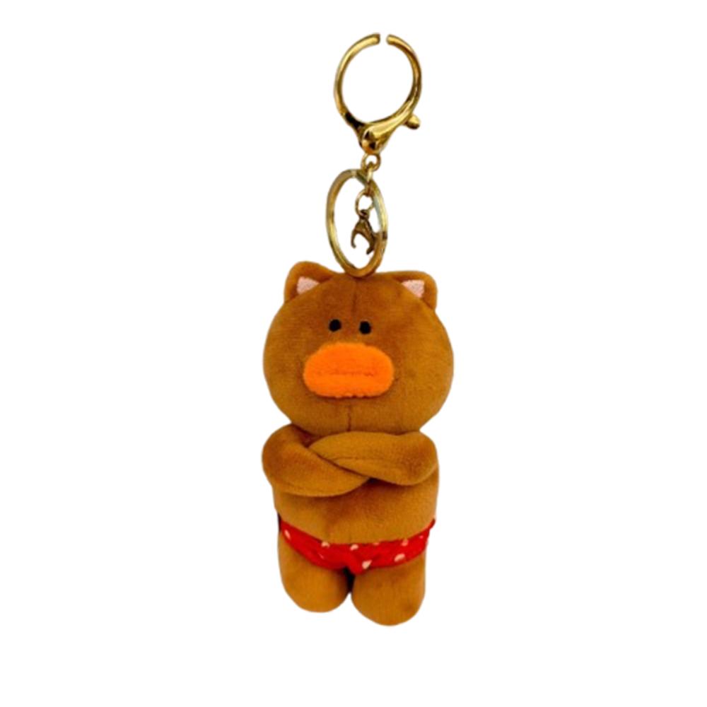 Cartoon Animal Ugly Bear Plush Keychain Soft Ugly Bear Plush Pendant  Boys And Girls Style B