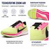 Nike Air Zoom Pegasus 40 PRM Ekiden Pack Men Sneakers Luminous-Green Volt Lime-Blast FQ8111-331