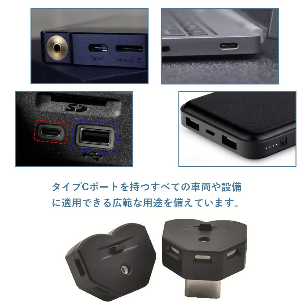 [DFsucces] LED Light 8 Colors USB Car Atmosphere Light Illumination Memory Function Automatic Lighting RGB USB Power Supply Dimming Function Ambi