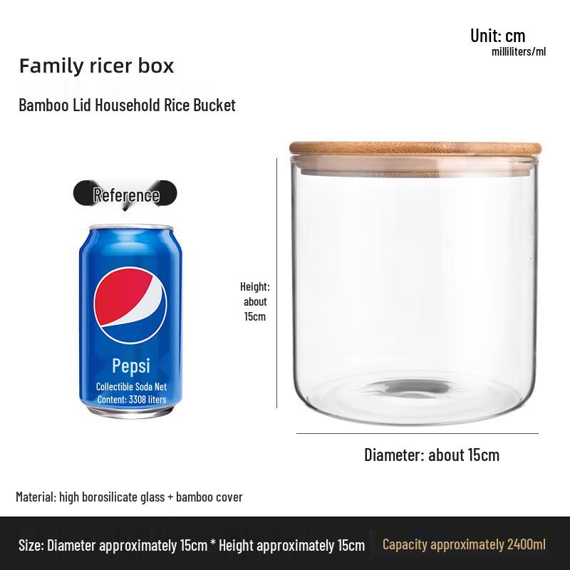 

Food Grade Glass Storage Jar with Bamboo Lid 2400ml, 15x15cm with Bamboo Lid