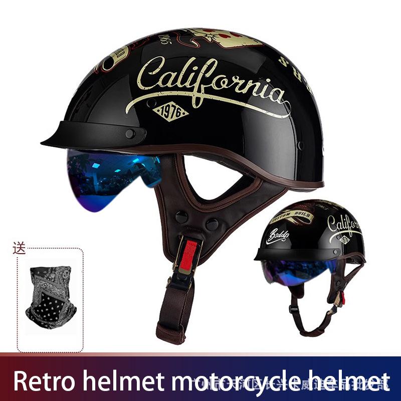 Safety Half Helmet Helmet Summer Motorcycle Vintage Harley Cruise Men'S And Women'S Electric Car Helmet